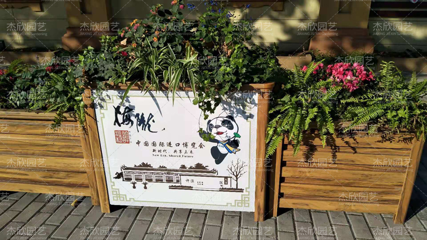 街道花箱怎么選？案例說(shuō)明